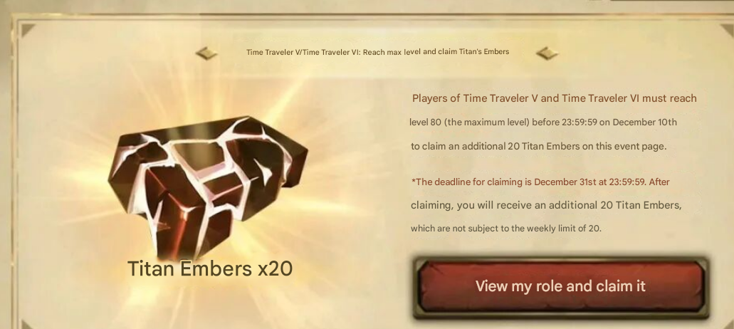 wow titan reforged xp buff extended for new server